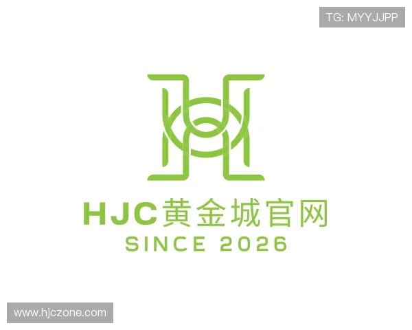 知道hjc黄金城官网